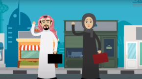 screenshot-14-65d449bed08f0